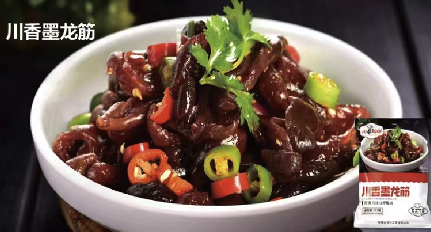 川香墨龙筋spicy ready-to-eat cuttlefish skin