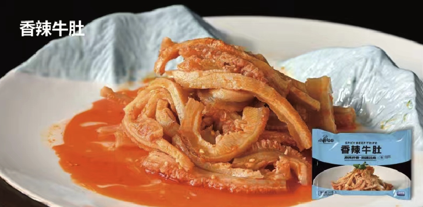 香辣牛肚spicy ready-to-eat beef